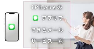 E382A2E382A4E382ADE383A3E38383E38381E38386E383B3E38397E383ACE381AEE382B3E38394E383BC 36
