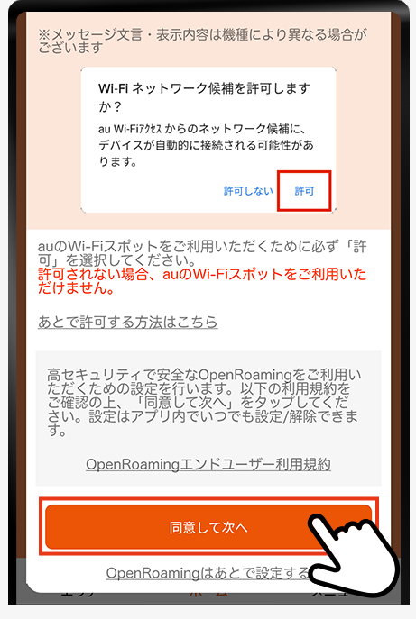 and step 08
