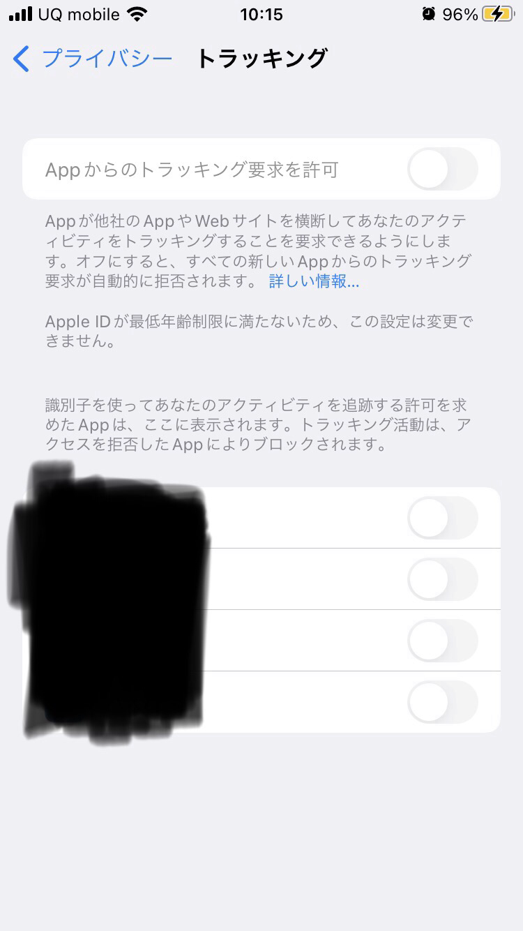 f1340d49 0c81 47b4 b984 65485c689c0b